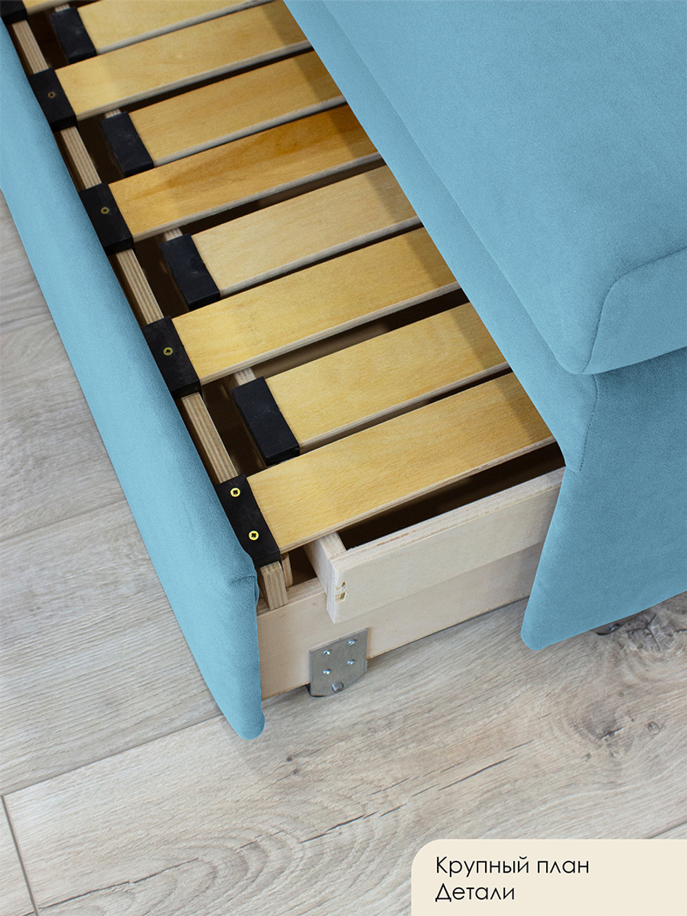 Кресло-кровать "Миник" 80 см