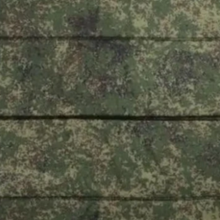 Тактический туристический коврик складной Каремат Пиксель