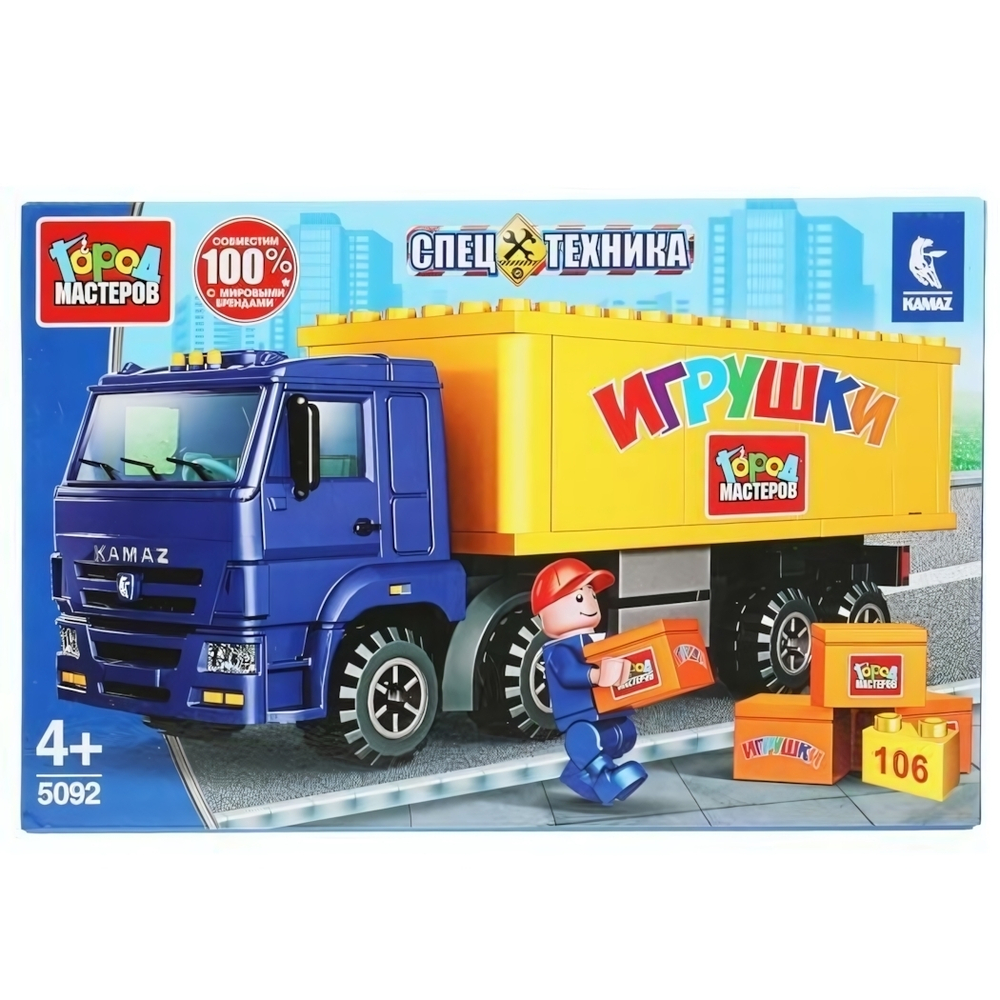 Конструктор пластмассовый камаз фура, 106дет, 5092-KK (Город мастеров)