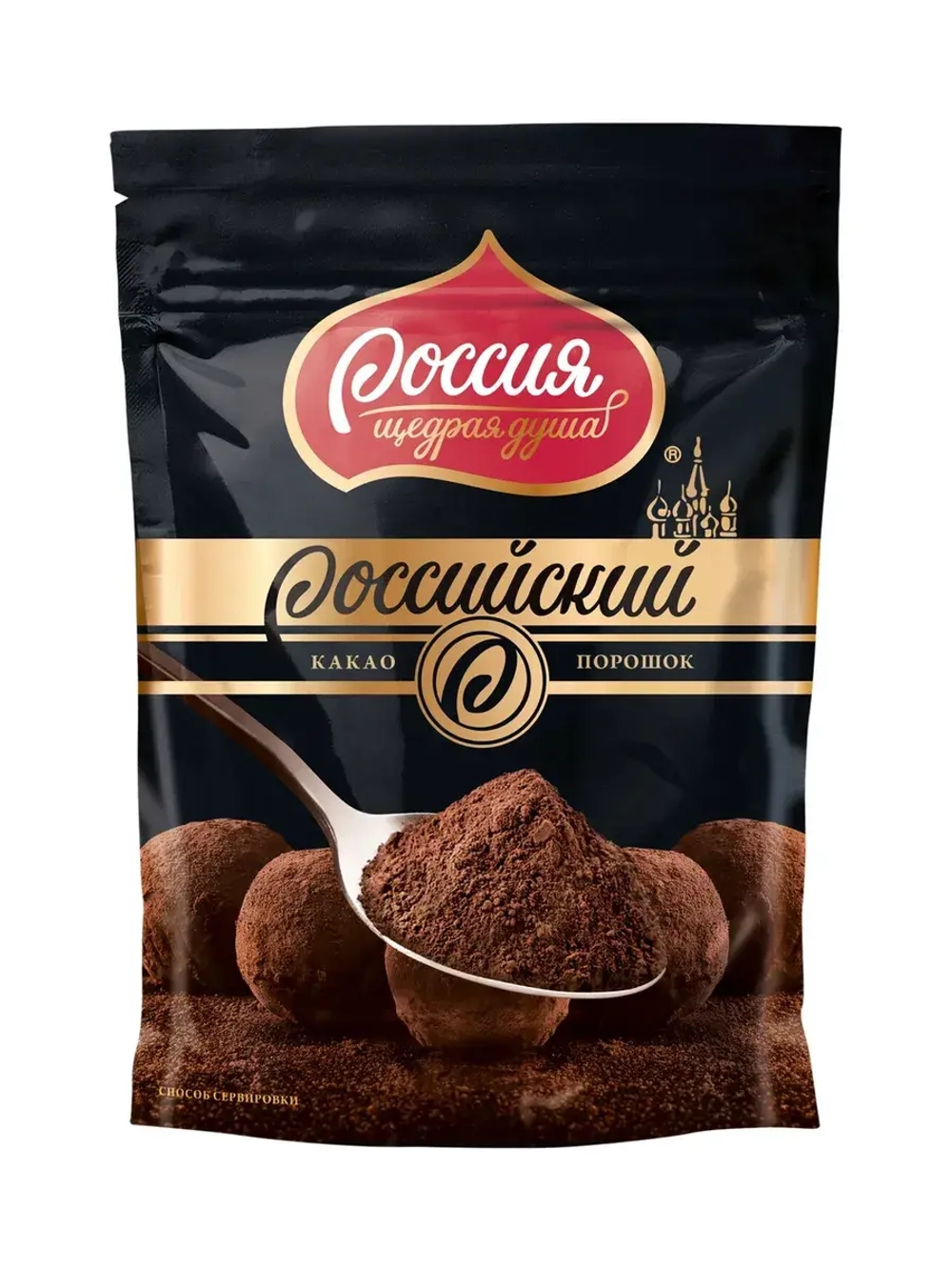 Какао-порошок Российский 100 г * 3 шт