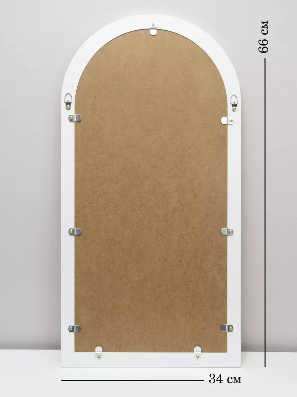 Зеркало настенное для прихожей 66*34 см