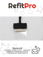 Шлейф матрицы дисплея G700 Lenovo (90202794), оригинал