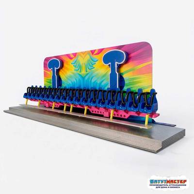 Летающая лавка «Цветной шторм», 18 мест, 12×4×3,5 м