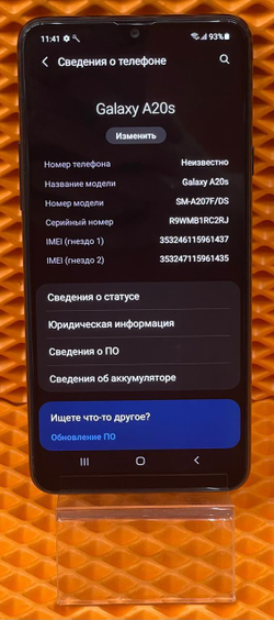 Смартфон Samsung Galaxy A20s 3/32 ГБ