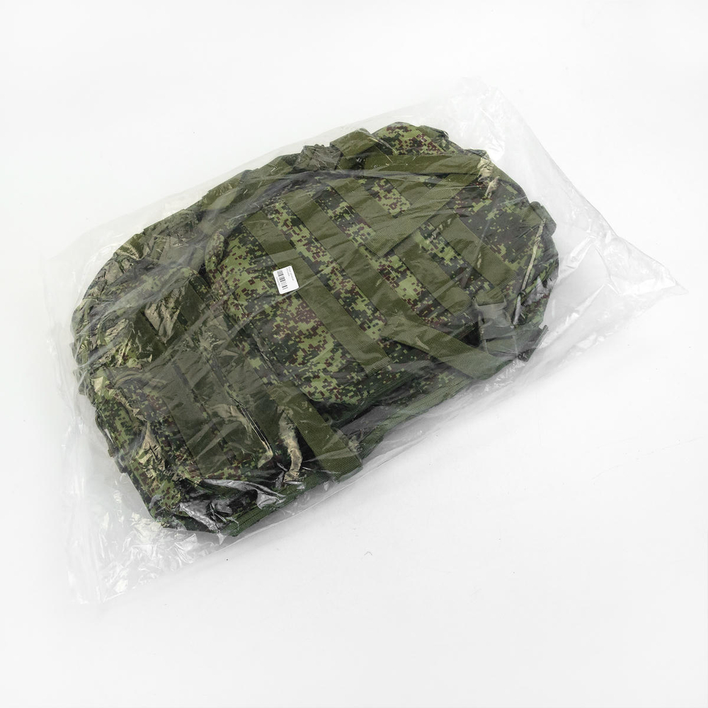 Рюкзак тактический (45л)