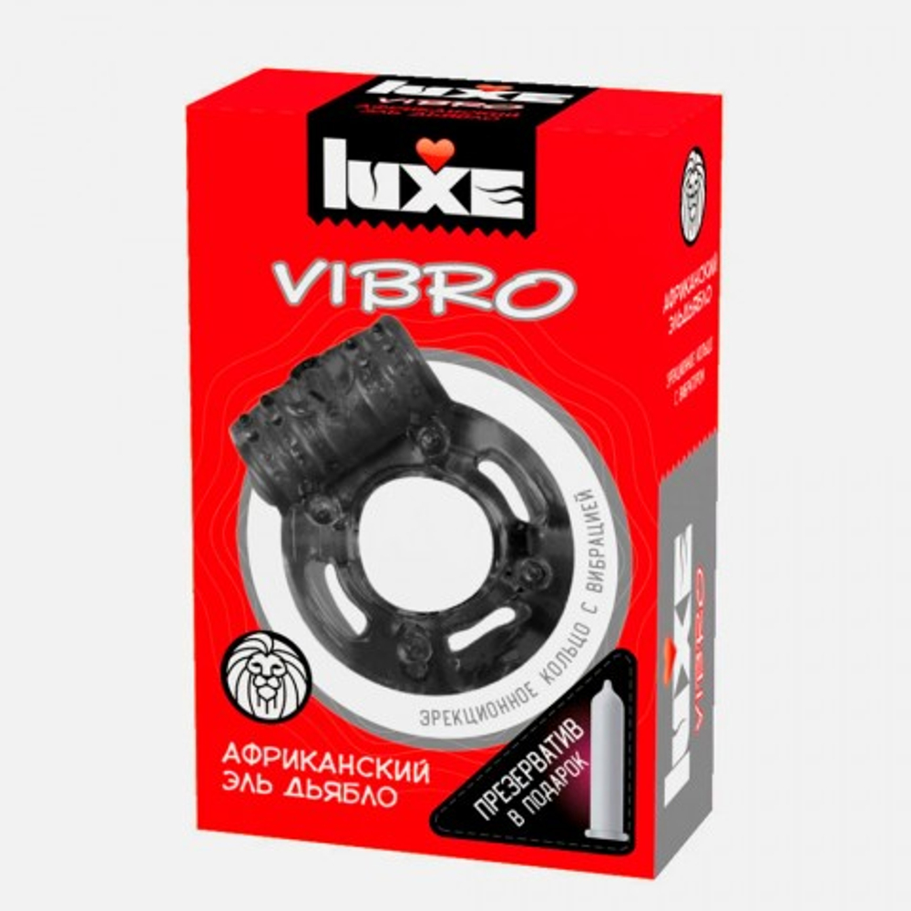 Виброкольцо LUXE VIBRO Африканский Эль Дьябло (+ презерватив)