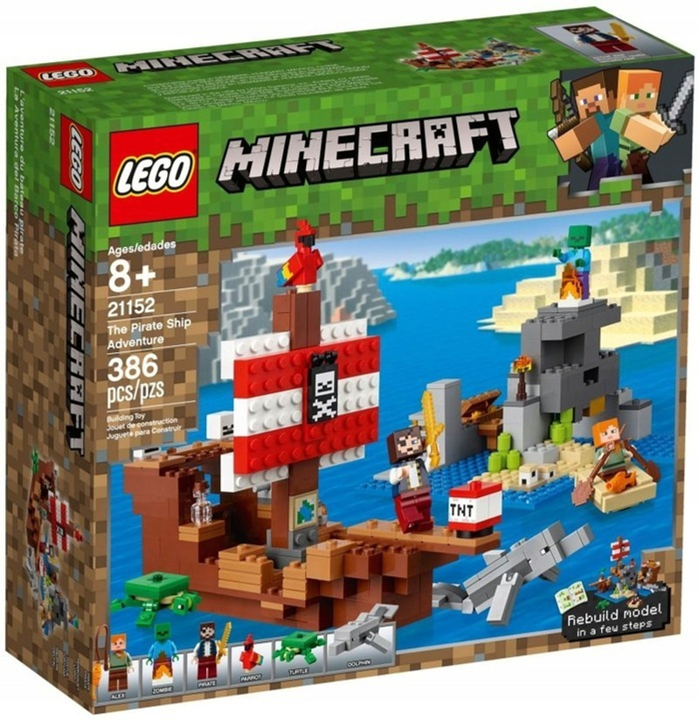 21152 lego store minecraft