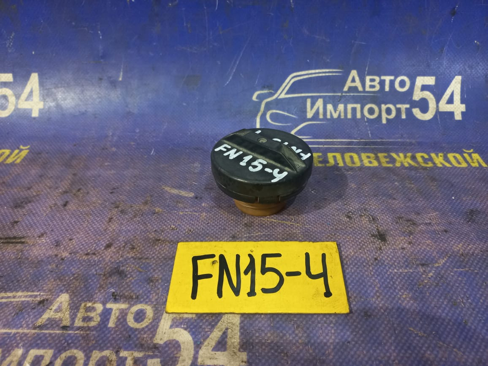 Пробка бензобака NISSAN PULSAR 1999