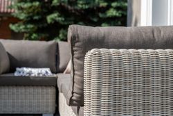 "Лунго" трансформирующаяся лаунж-зона из искусственного ротанга, цвет бежевый