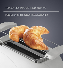 тостер Polaris