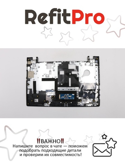 Верхняя часть корпуса (топ-кейс) для ноутбука Lenovo S20-30T, чёрный (5CB0G37509), оригинал