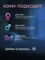 Вибратор большой и реалистичный дилдо