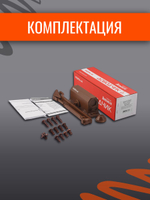 Доводчик дверной НОРА-М 4S серебро до 120кг