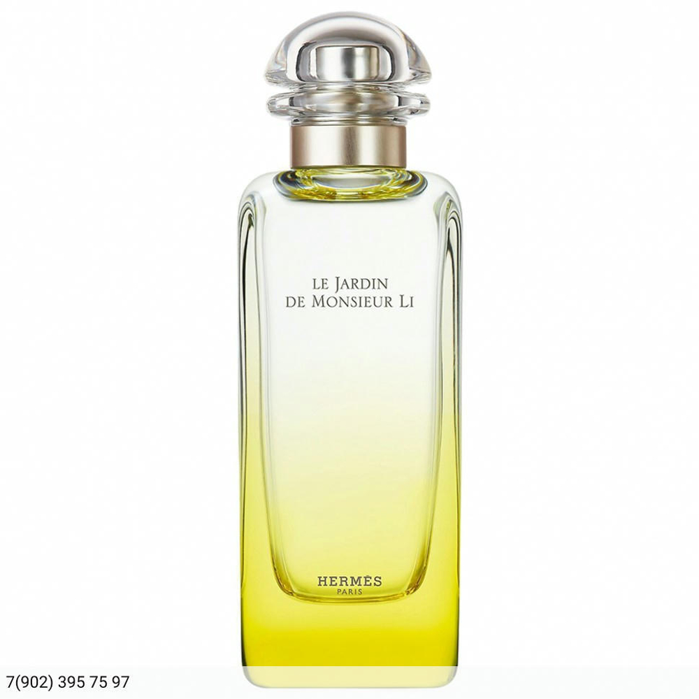 Hermes Le Jardin de Monsieur Li