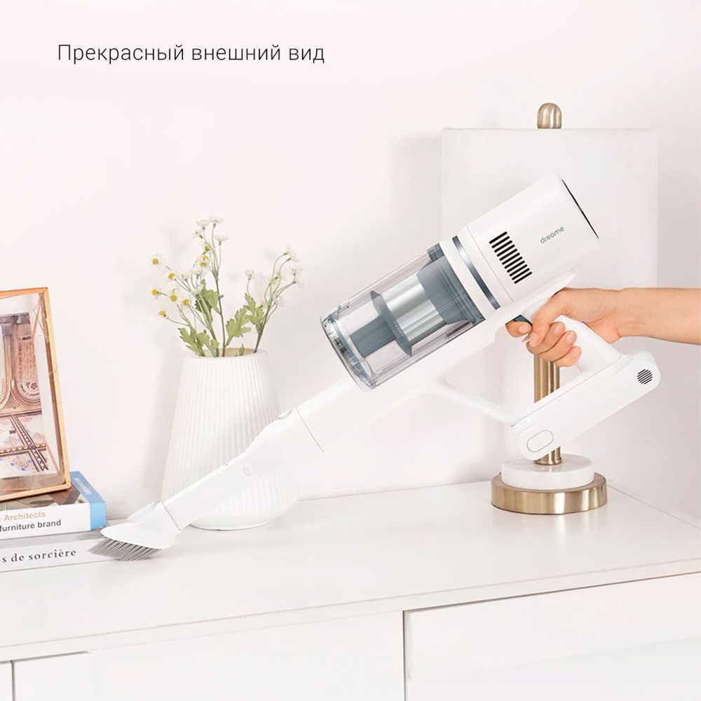 Вертикальный беспроводной пылесос Dreame Cordless Stick Vacuum P10 Pro White