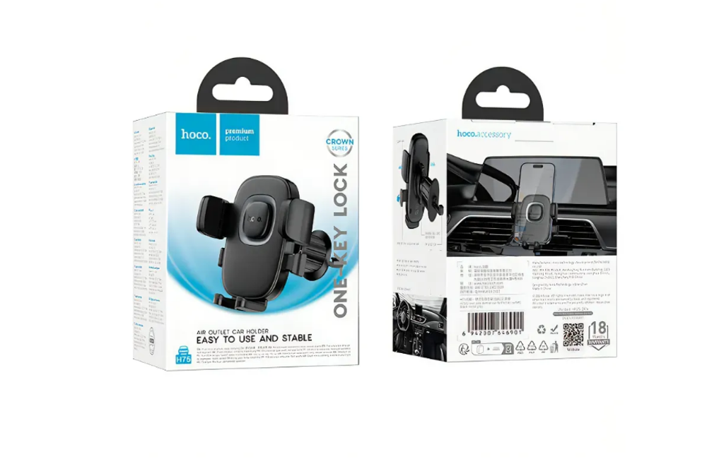 Автомобильный держатель для телефона HOCO H75