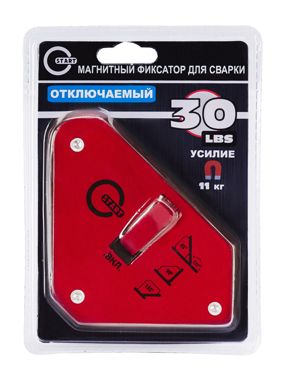 30 LBS SM1605 Магнитный фиксатор (on/off)  (6/36)