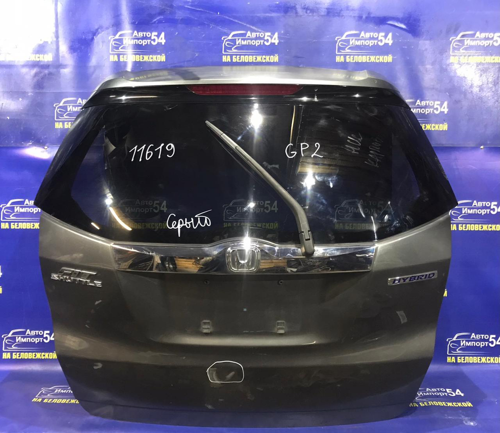 Дверь пятая Honda FIT SHUTTLE 2011-2015