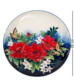 Pavone JP-852/ 1 Блюдо