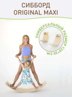 Гаджет-детокс: Комплекс для Активного Мозга с  выгодой 10%