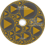 Pink Floyd / Discovery (16CD)