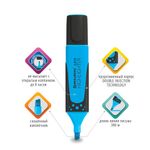 Текстовыделитель BRAUBERG "SUPER", ГОЛУБОЙ, прорезиненный корпус, линия 1-5 мм, 151742