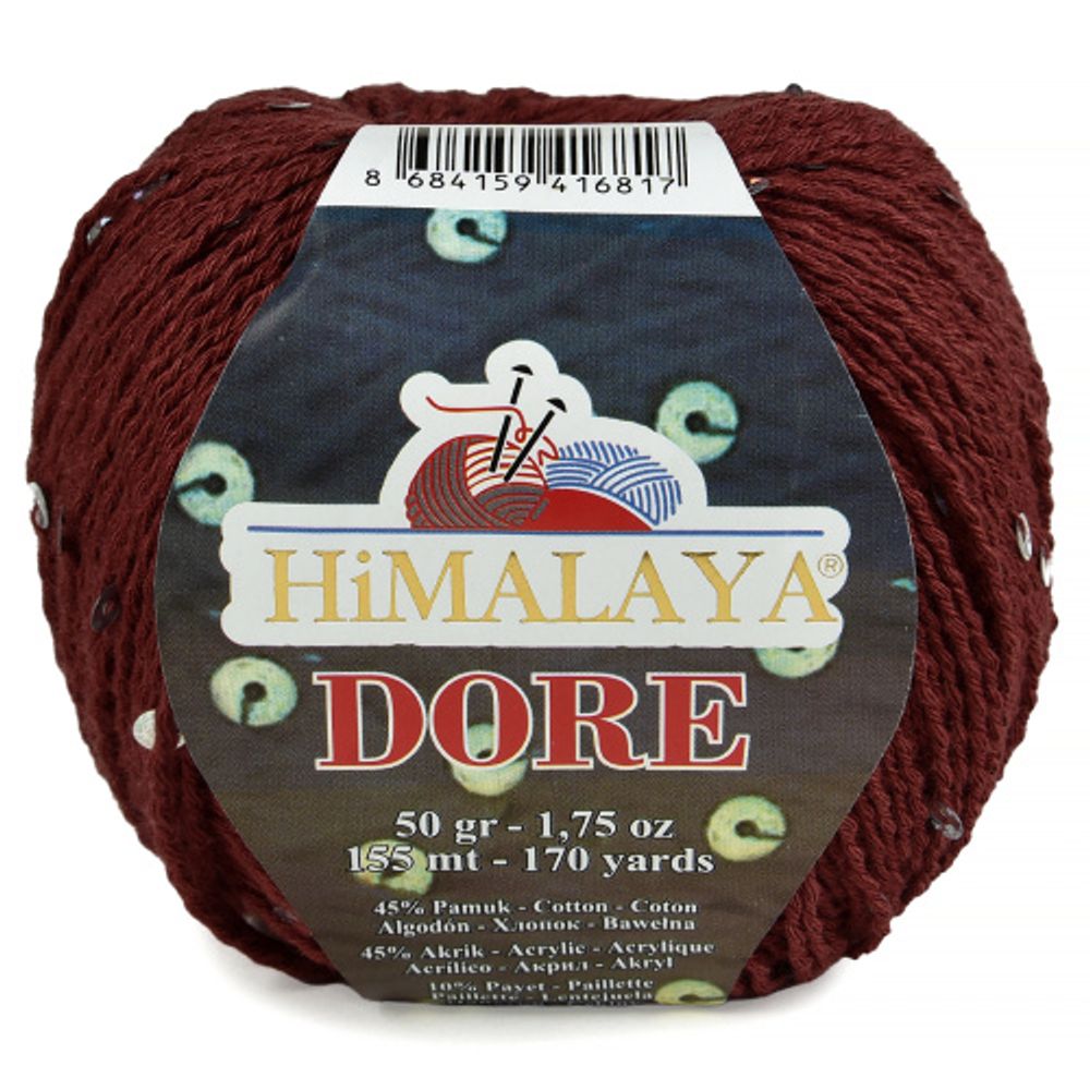 Пряжа Himalaya Dore (61415)