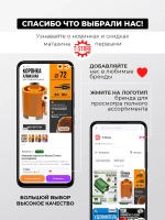 Алмазная коронка по бетону и кирпичу 72 мм для подрозетников