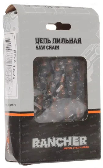 Цепь REZER RANCHER BP-8-1.5-76 (20", 76 звеньев, 0.325, 1.5)
