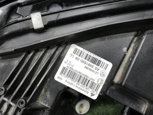 Фара левая BMW 3er G20 (2018-2022) LED