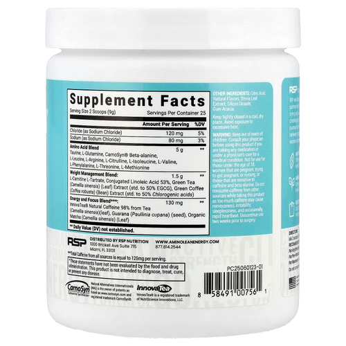RSP Nutrition, AminoLean®, Energy, ананас и кокос, 225 г (7,94 унции)