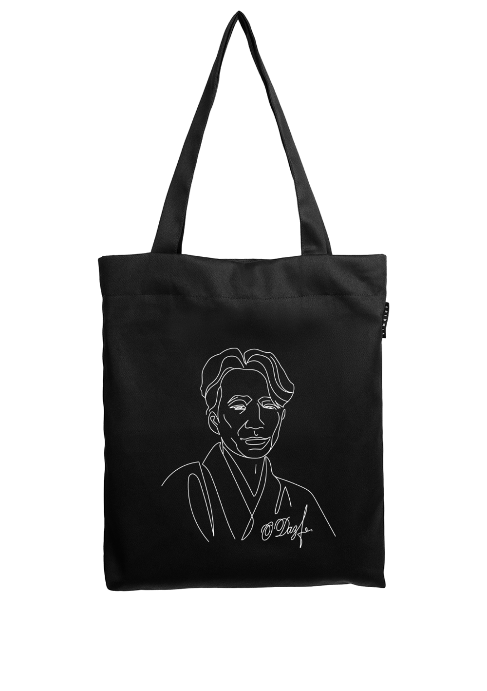 Шоппер | Осаму Дадзай