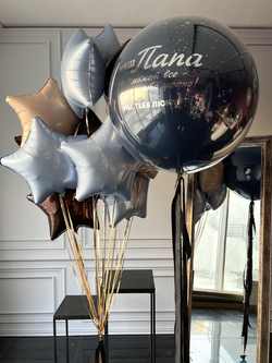 Шары к 23 февраля №22