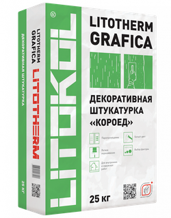 декоративная штукатурка LITOTHERM Grafica ( короед 2,0 мм ) Цвет: Белый  25 кг, Litokol