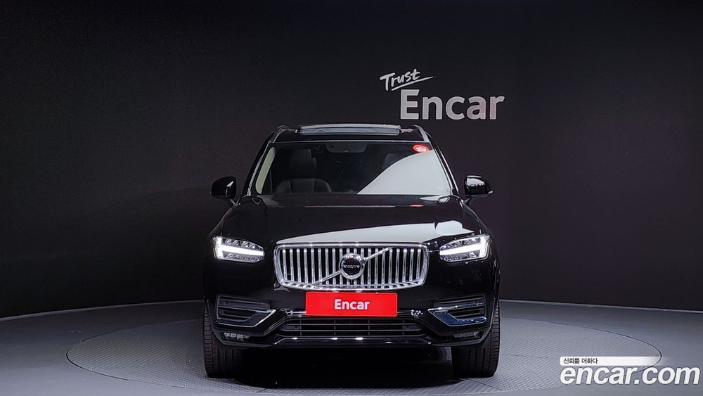 Volvo XC90 2 Generation B6 Inscription (05.2022)