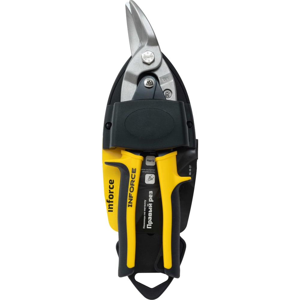Ножницы по металлу, правый рез 250 мм Inforce 06-18-37