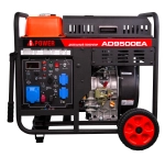 Дизельный генератор A-iPower AD9500EA
