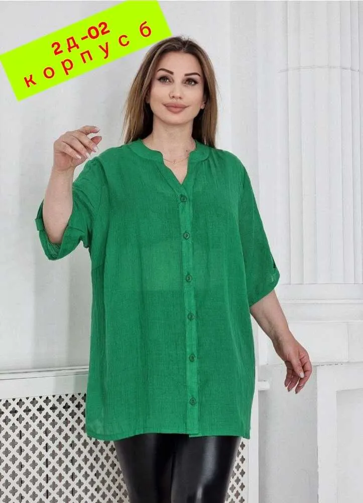 Рубашка 4144941 (2093463144) Fabrika