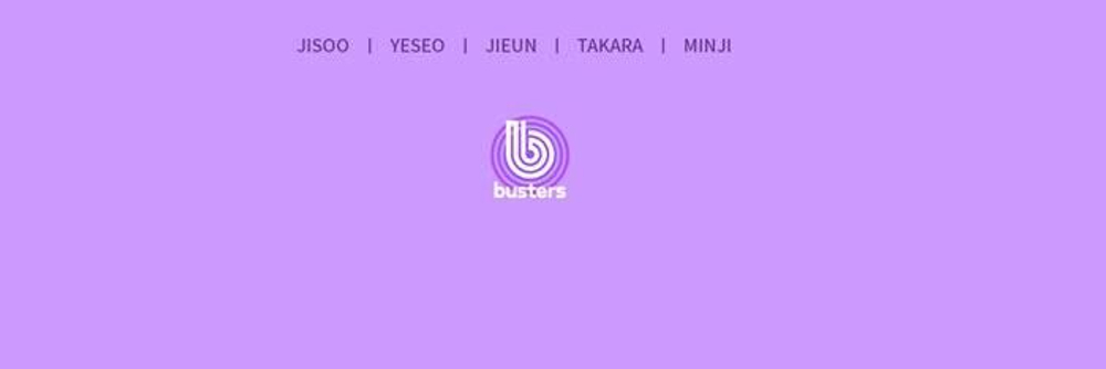 Альбом Busters - Paeonia 3rd Single Album RANDOM Version