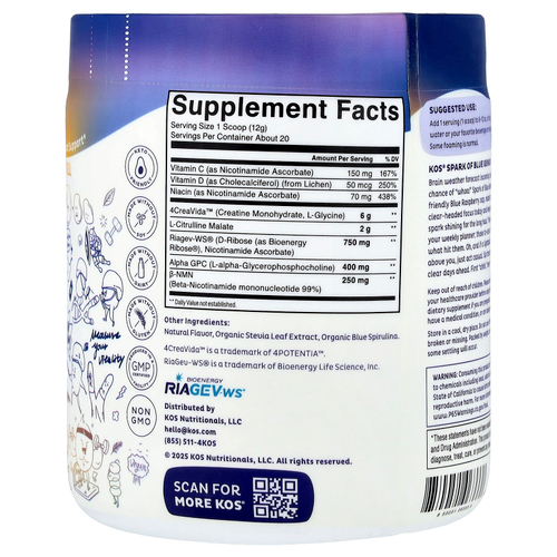 KOS, Spark of Blue Genius, со вкусом голубой малины, 232,8 г (8,21 унции)