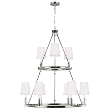 Люстра Visual Comfort Lismore Large Chandelier