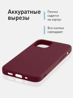 Чехол ROSCO для Apple iPhone 12 mini оптом (арт. IP12MINI-COLOURFUL-WINE)