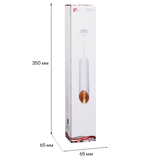 16007-0.9-001LD 300mm GU10 WT+GD светильник точ.