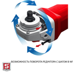 ЗУБР 1200 Вт, d125 мм, УШМ, регулировка оборотов (УШМ-125-1205 Э)