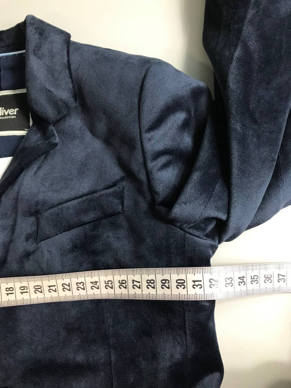 Жакет Gulliver бархатный, на 4 года