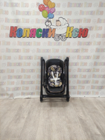 Стульчик-качели для кормления Skillmax S700 черный