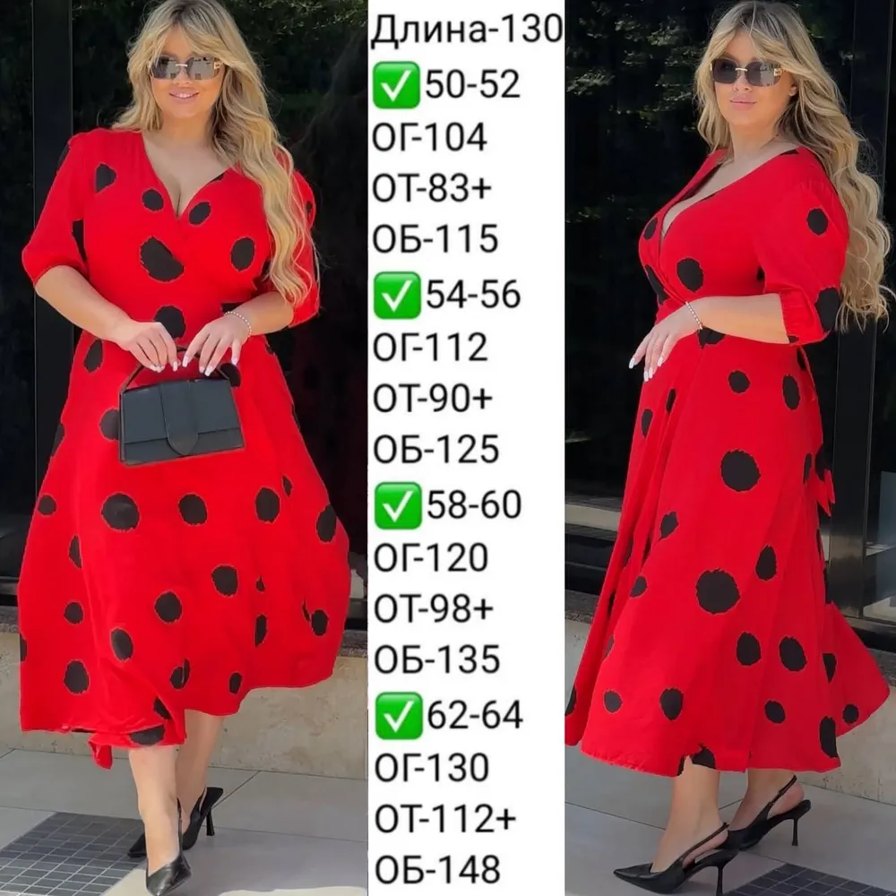 Платье УК-673 Fabrika