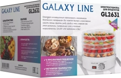 Сушилка для овощей и фруктов Galaxy GL2631 белый