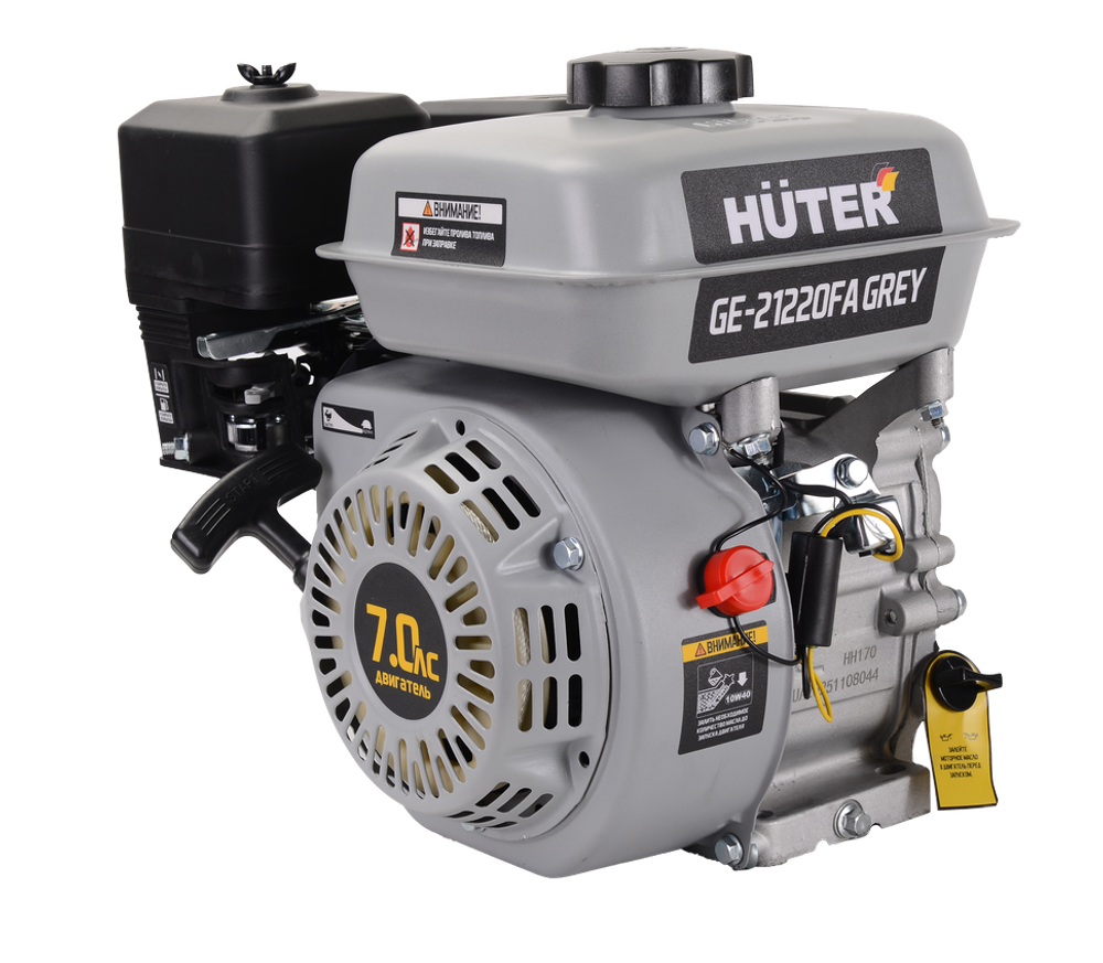 Двигатель бензиновый GE-21220FА Grey Huter