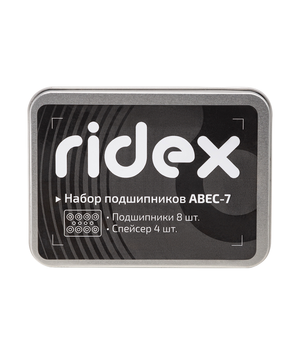 Набор подшипников Precise, ABEC-7 Chrome, 8 шт.